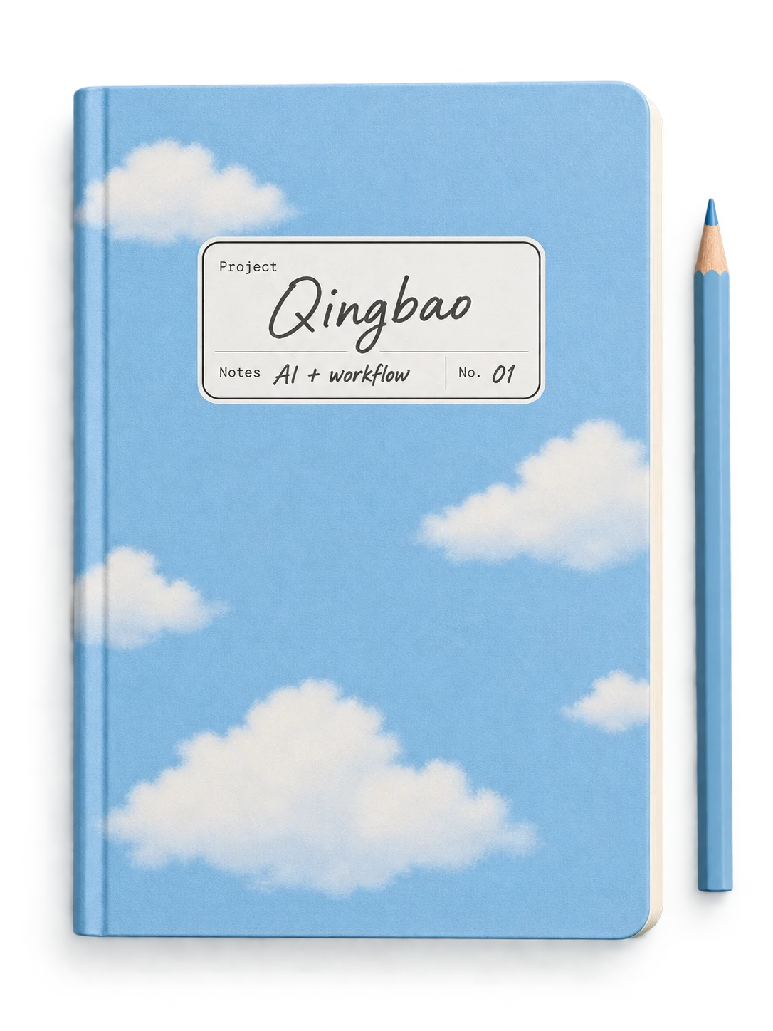 蓝色云朵轻报笔记本
